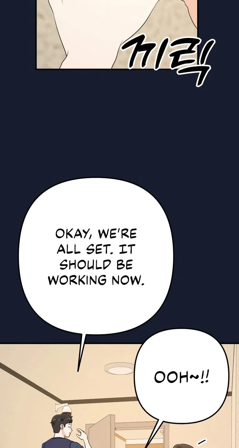 Read Solo School chapter 23 image 1 on Lezhin