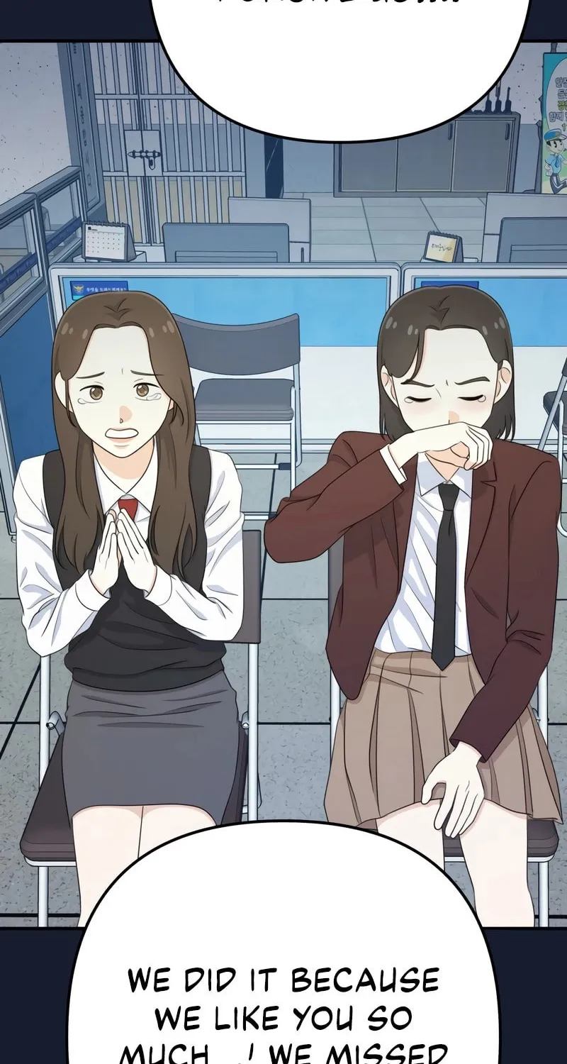 Read Solo School chapter 23 image 107 on Lezhin