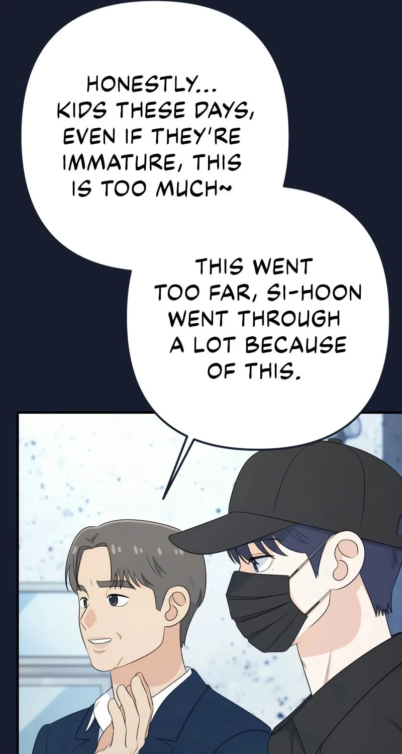 Read Solo School chapter 23 image 113 on Lezhin