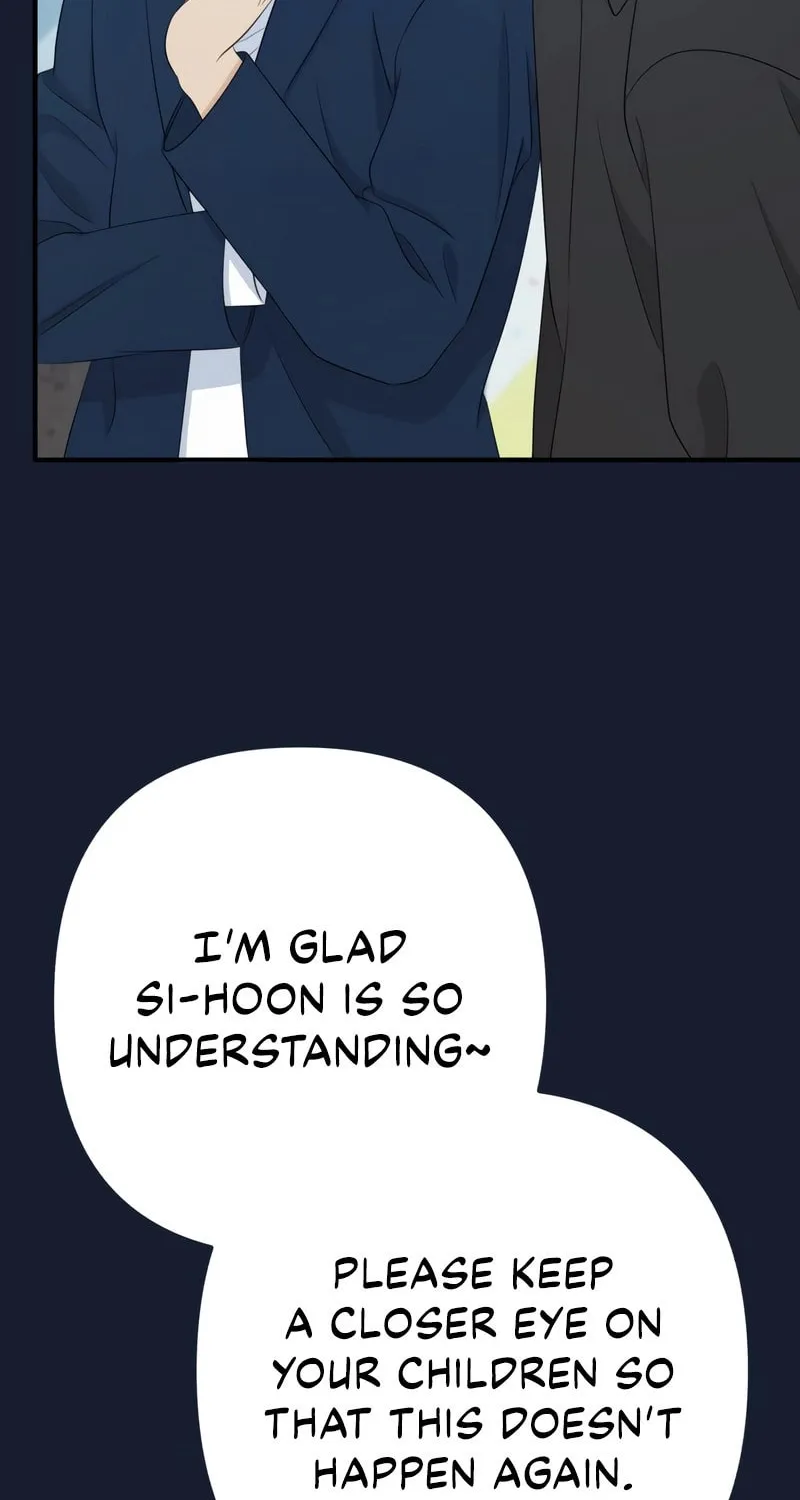 Read Solo School chapter 23 image 114 on Lezhin