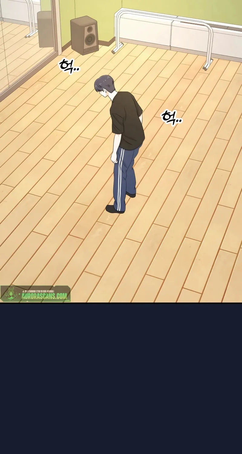 Read Solo School chapter 23 image 130 on Lezhin