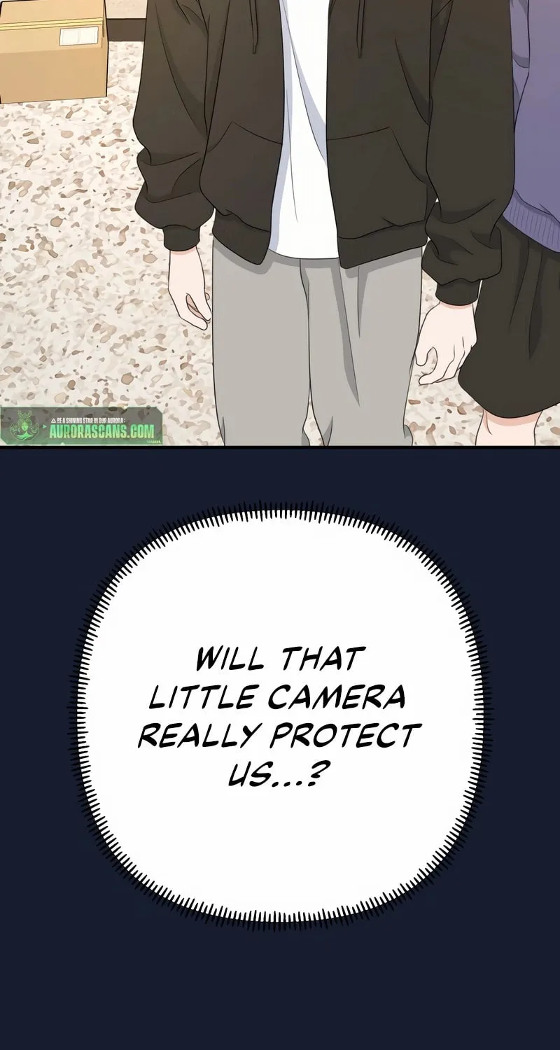 Read Solo School chapter 23 image 16 on Lezhin