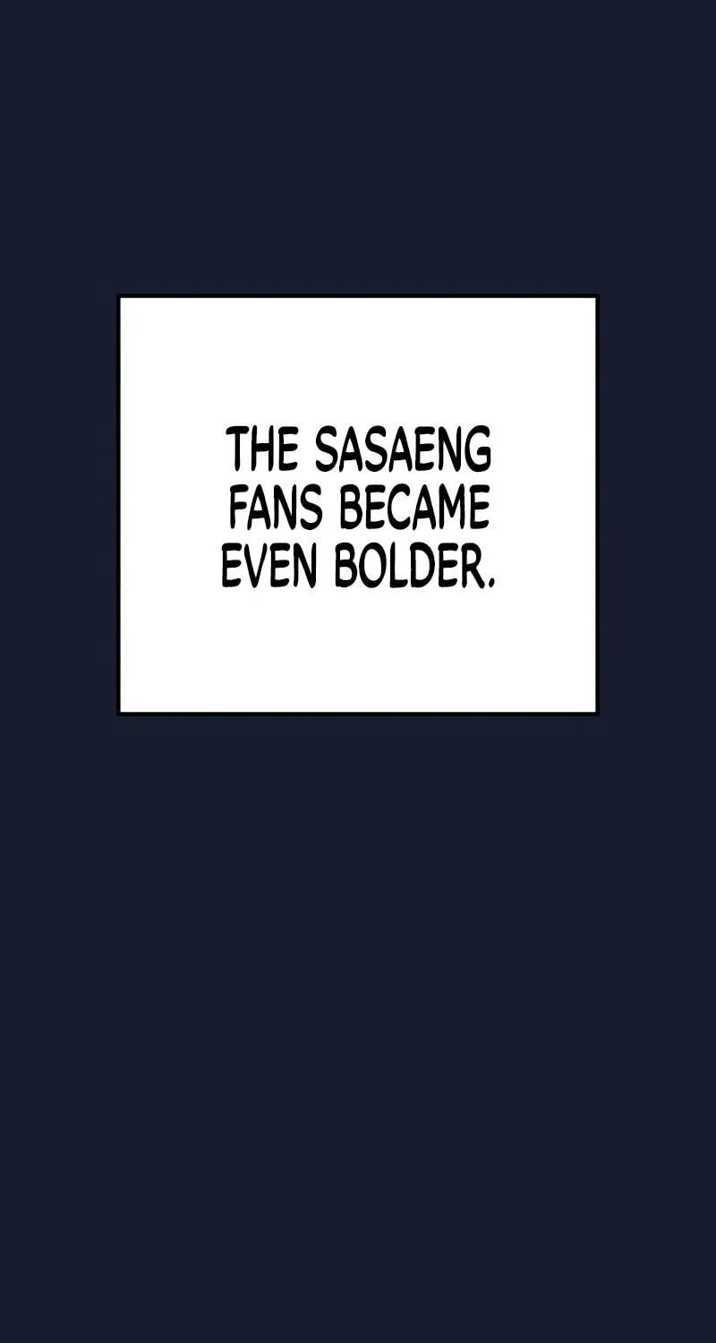 Read Solo School chapter 23 image 17 on Lezhin