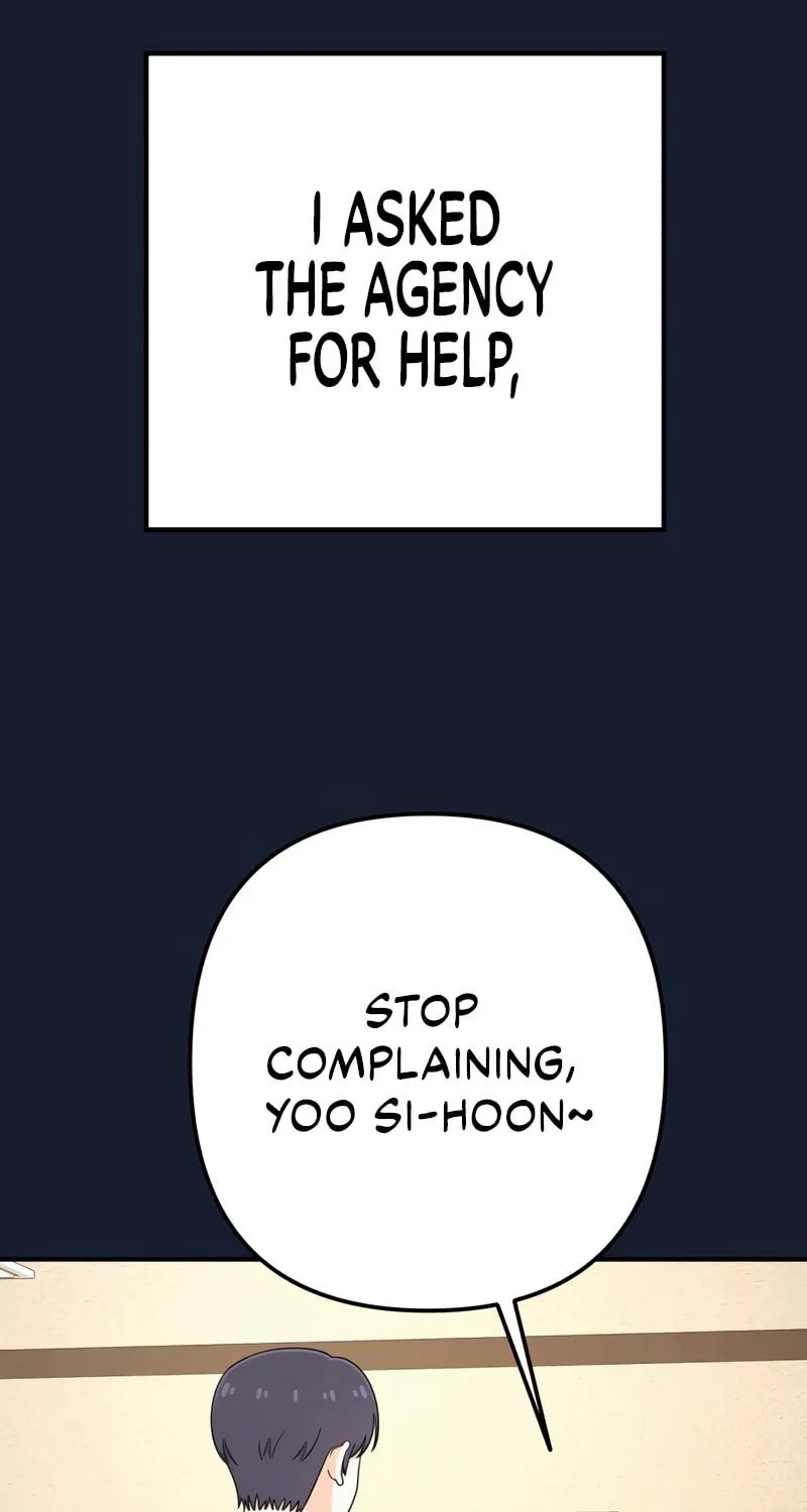 Read Solo School chapter 23 image 30 on Lezhin