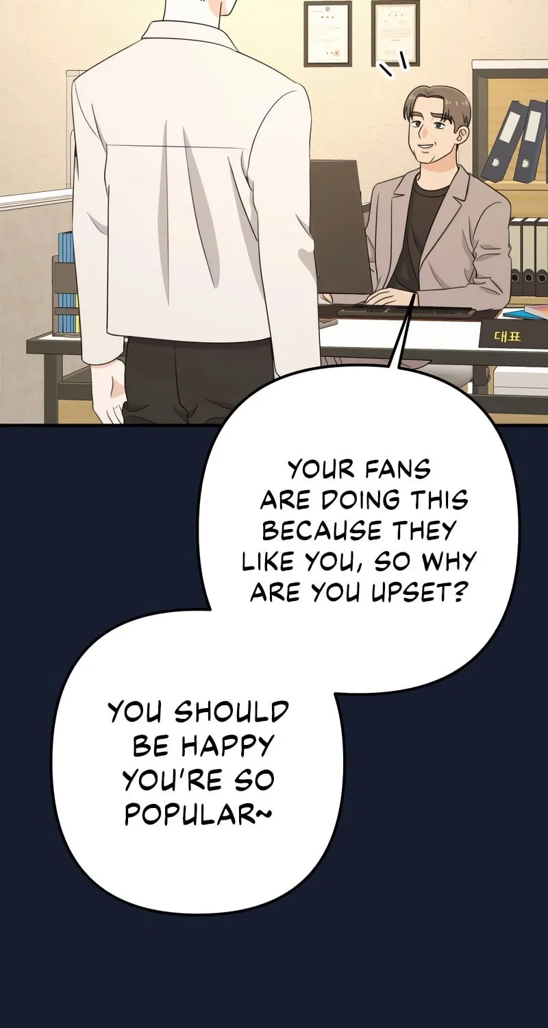 Read Solo School chapter 23 image 31 on Lezhin