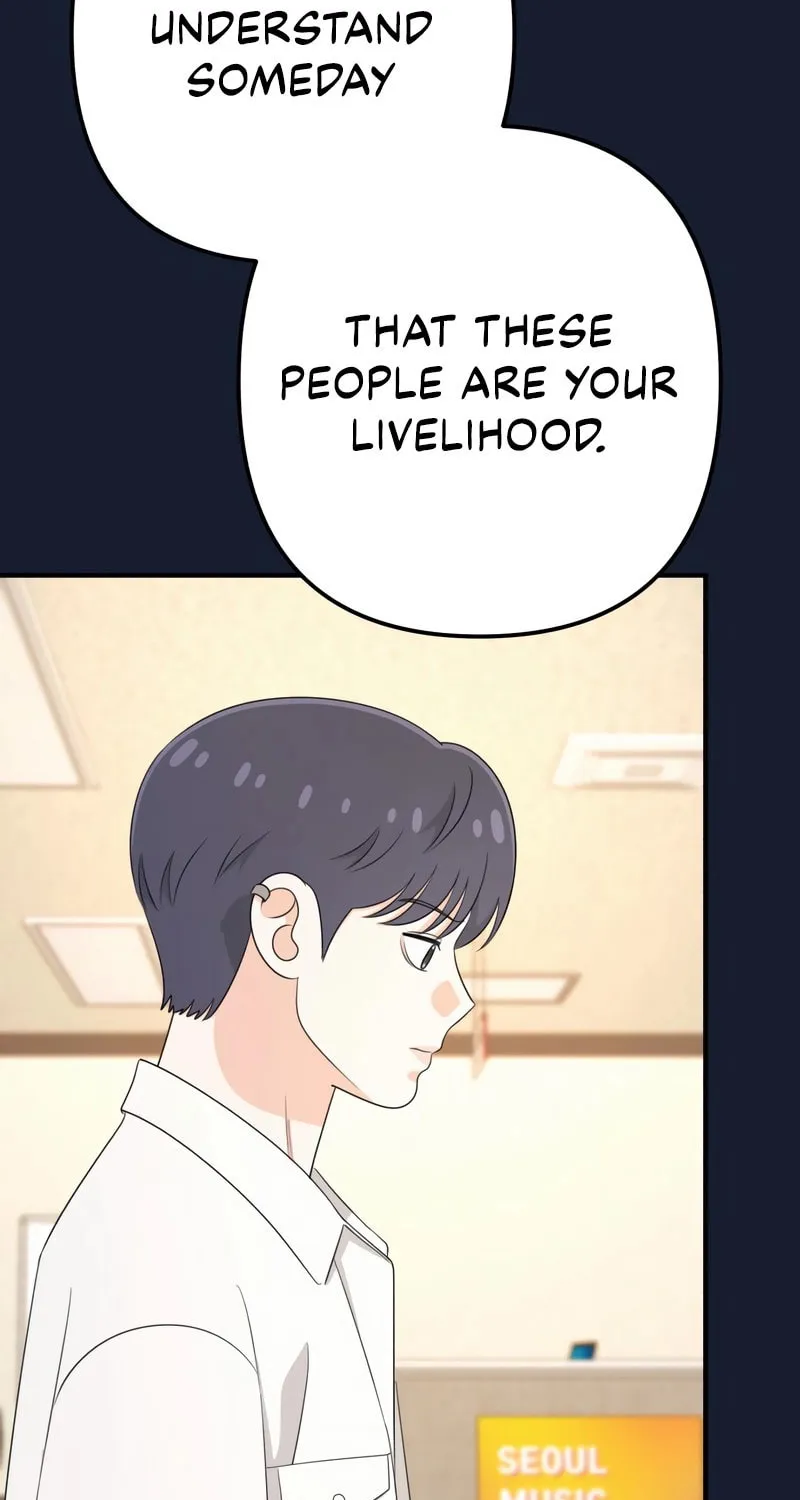 Read Solo School chapter 23 image 35 on Lezhin