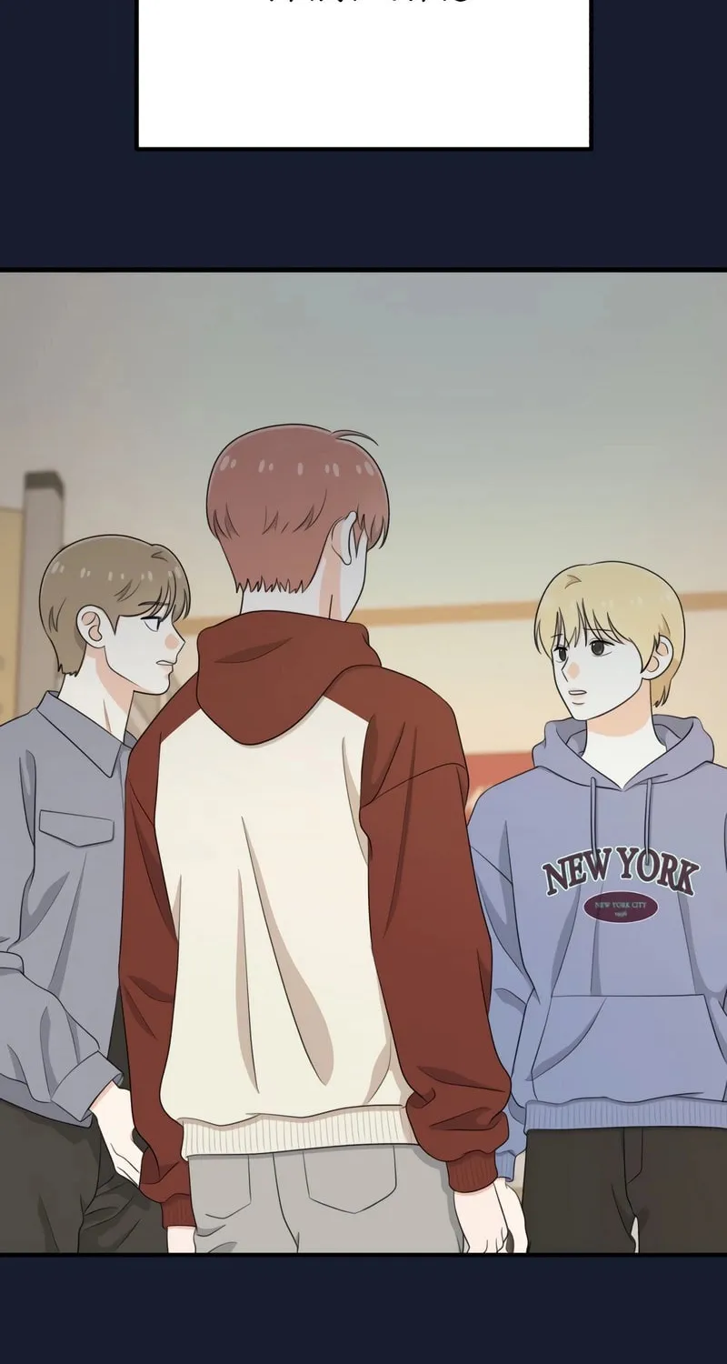 Read Solo School chapter 23 image 59 on Lezhin