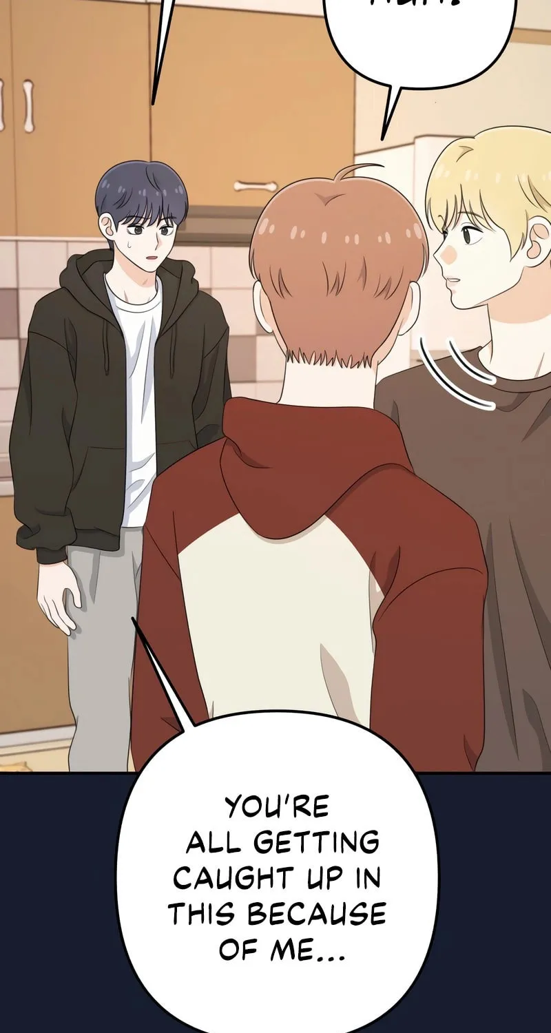 Read Solo School chapter 23 image 6 on Lezhin