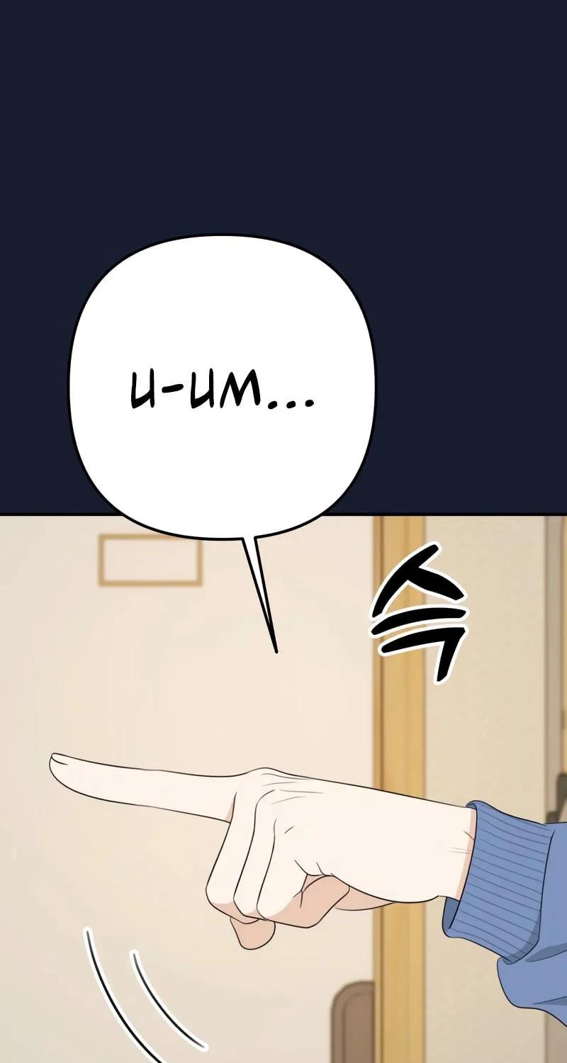 Read Solo School chapter 23 image 68 on Lezhin