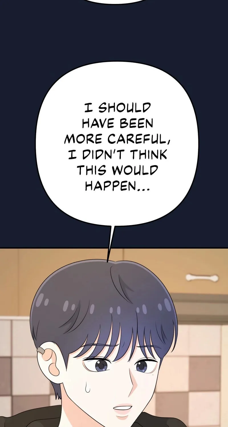 Read Solo School chapter 23 image 7 on Lezhin