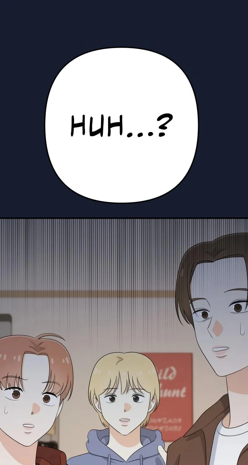 Read Solo School chapter 23 image 74 on Lezhin