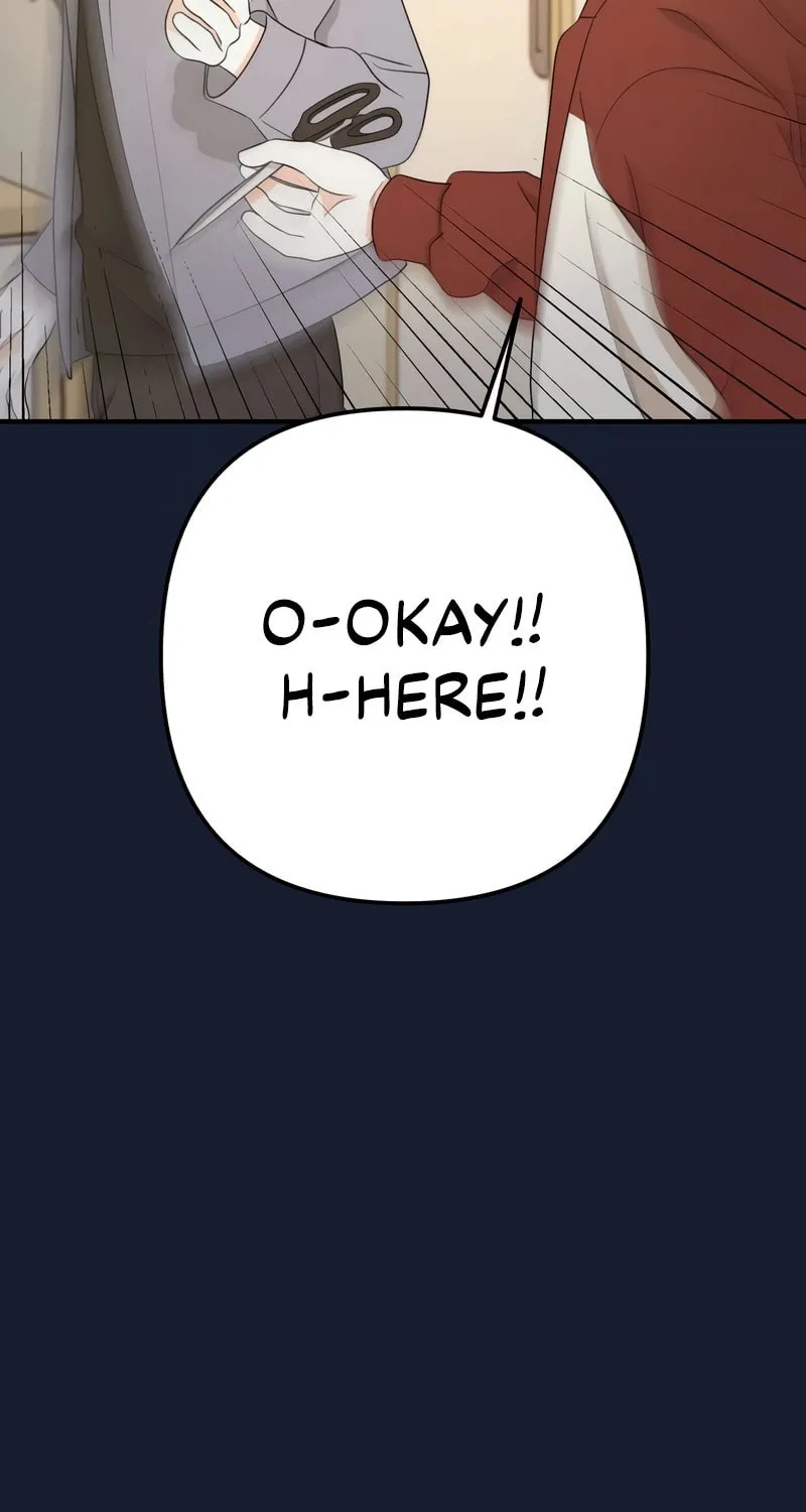 Read Solo School chapter 23 image 77 on Lezhin
