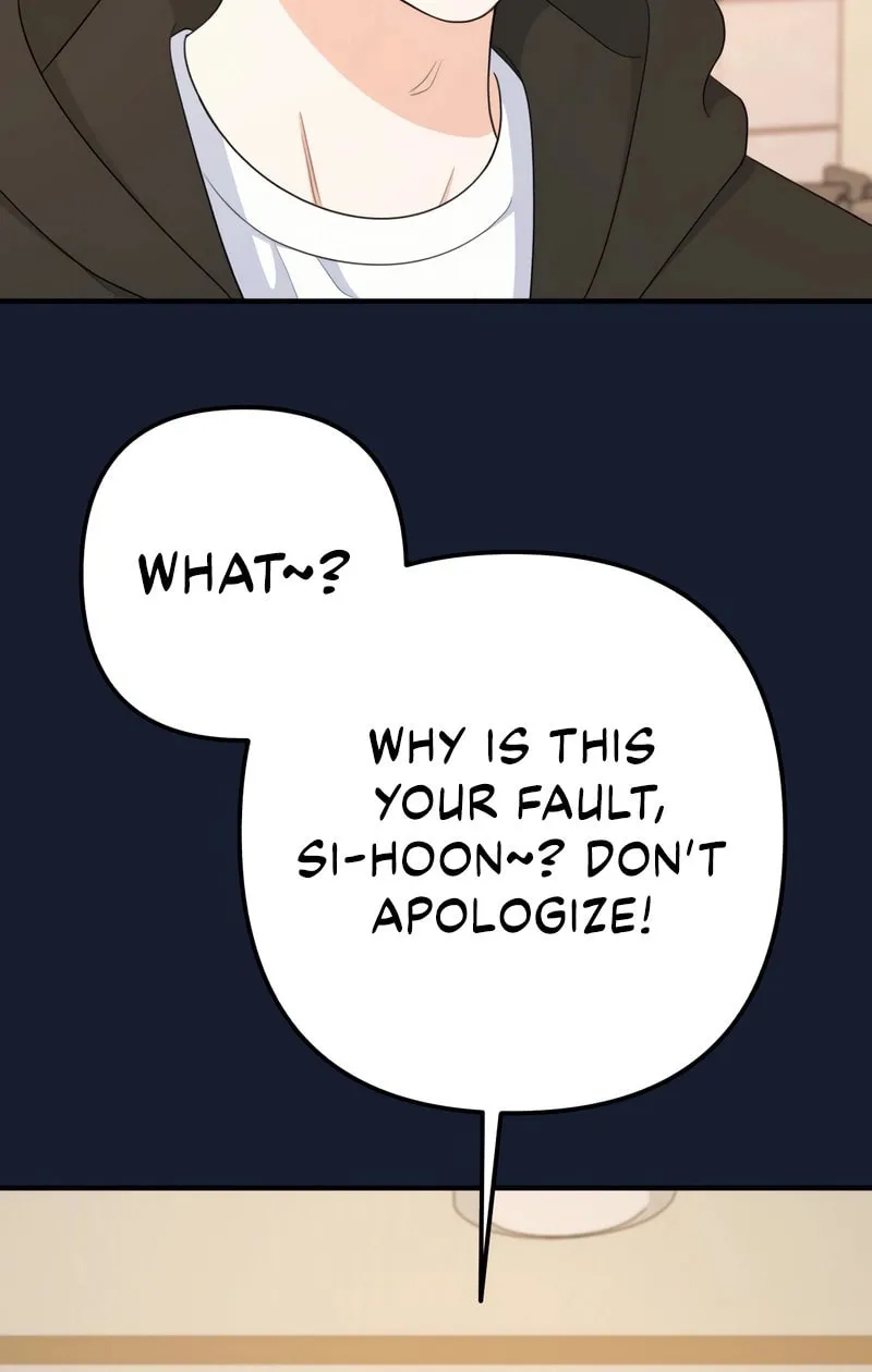 Read Solo School chapter 23 image 8 on Lezhin