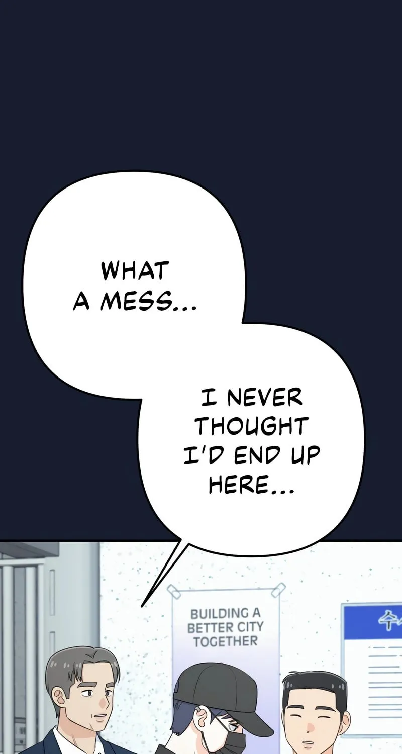 Read Solo School chapter 23 image 96 on Lezhin