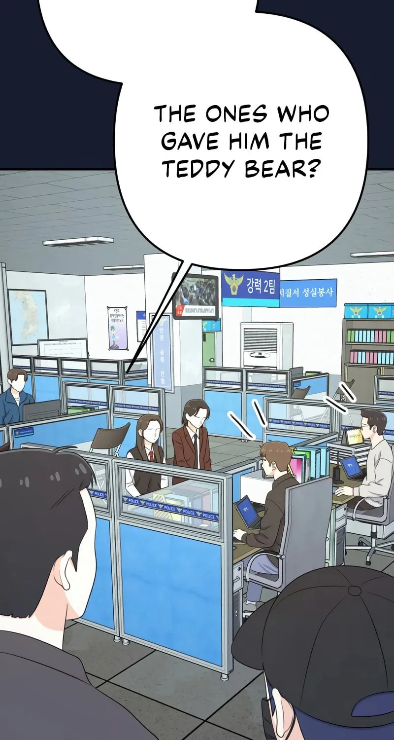 Read Solo School chapter 23 image 98 on Lezhin