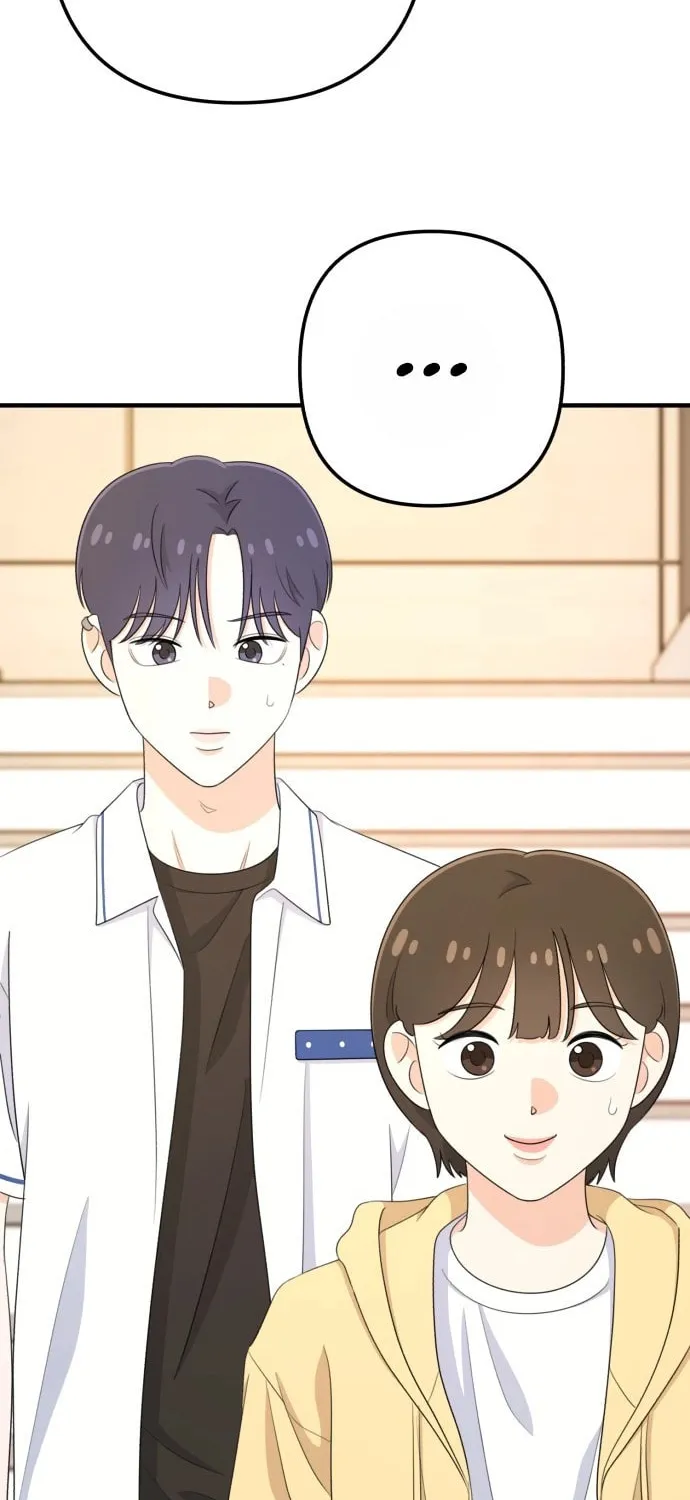 Read Solo School chapter 24 image 19 on Lezhin