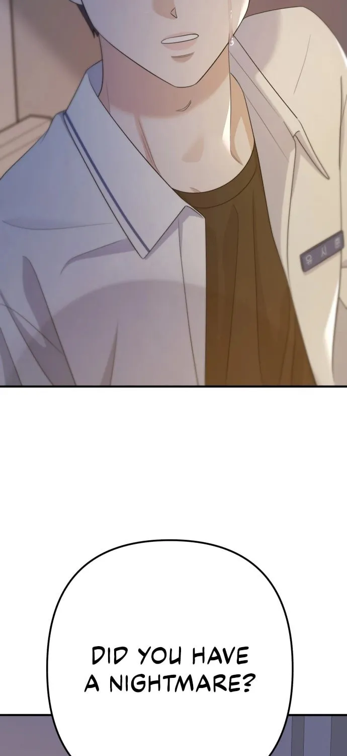 Read Solo School chapter 24 image 2 on Lezhin