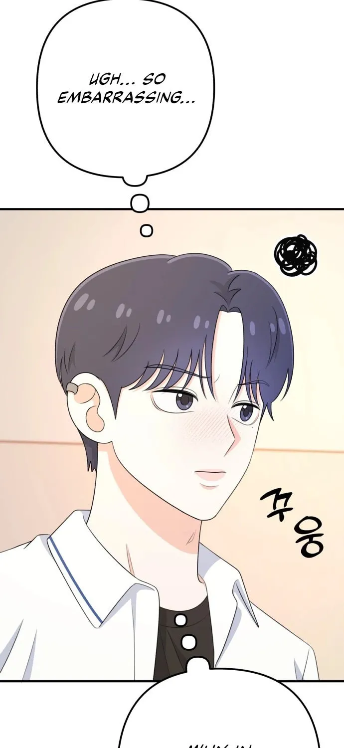 Read Solo School chapter 24 image 22 on Lezhin