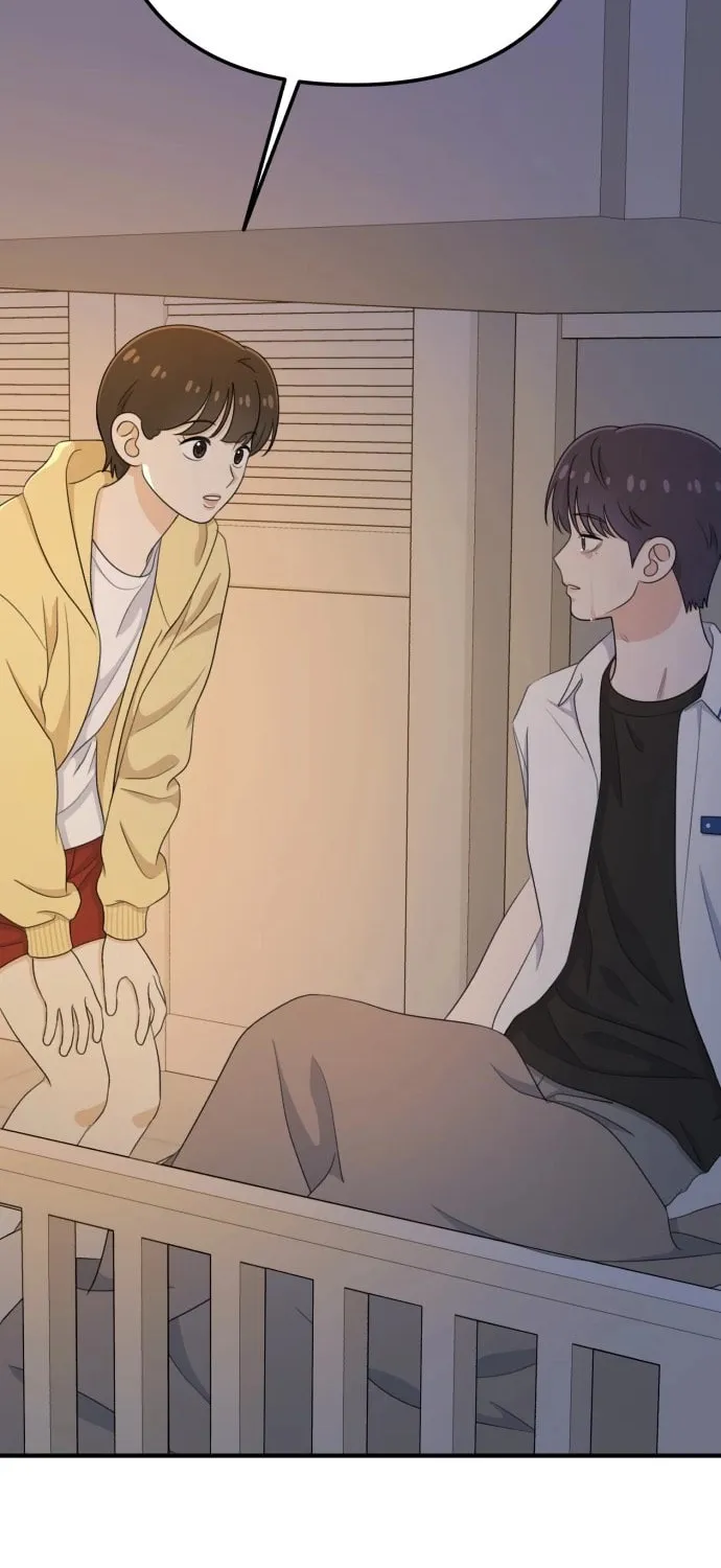 Read Solo School chapter 24 image 3 on Lezhin