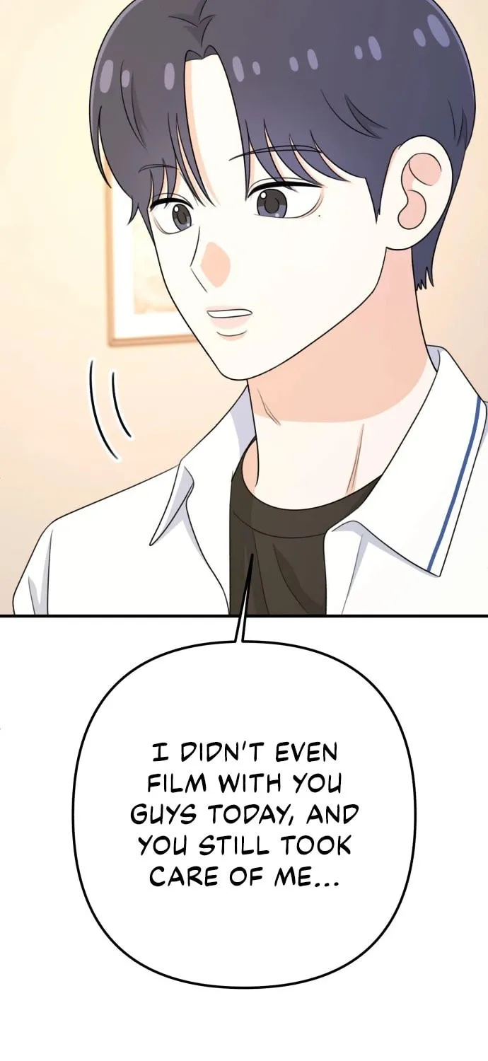 Read Solo School chapter 24 image 54 on Lezhin