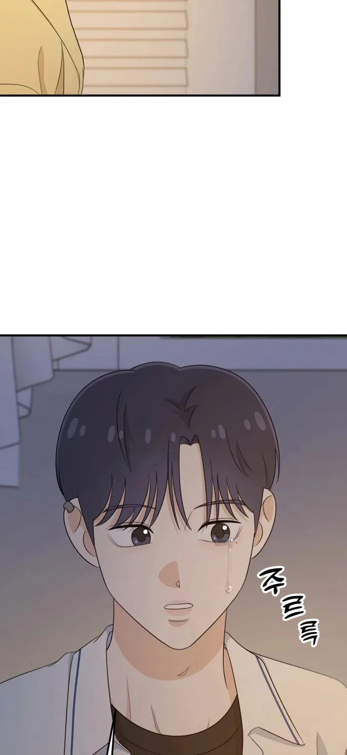 Read Solo School chapter 24 image 6 on Lezhin