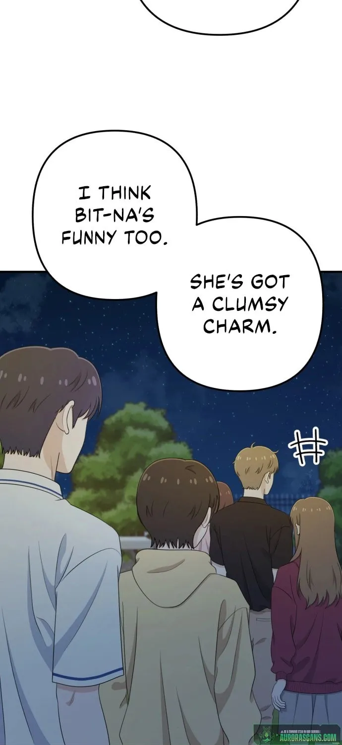 Read Solo School chapter 24 image 75 on Lezhin