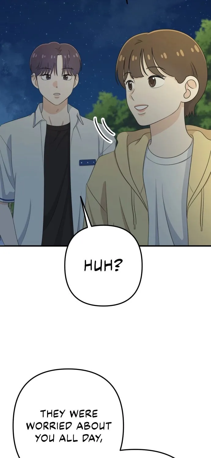 Read Solo School chapter 24 image 78 on Lezhin