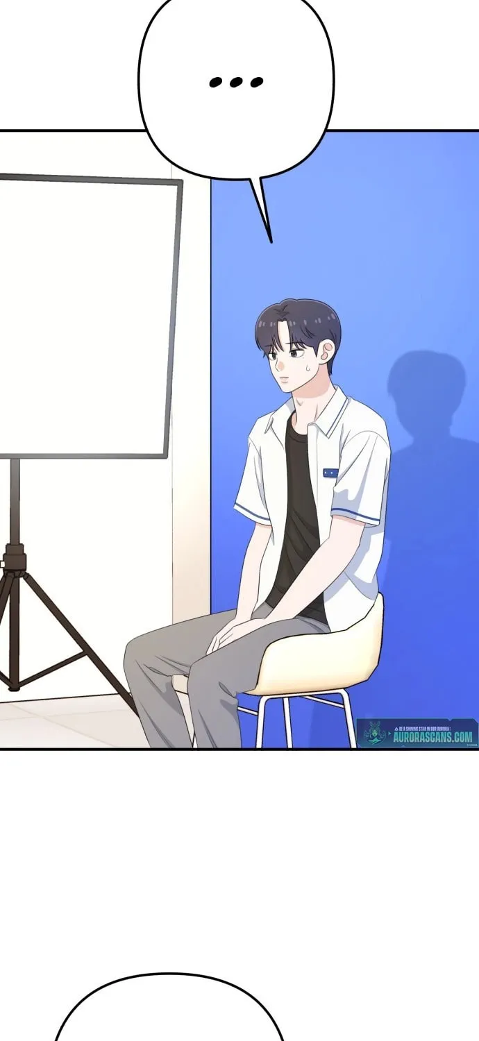 Read Solo School chapter 25 image 13 on Lezhin