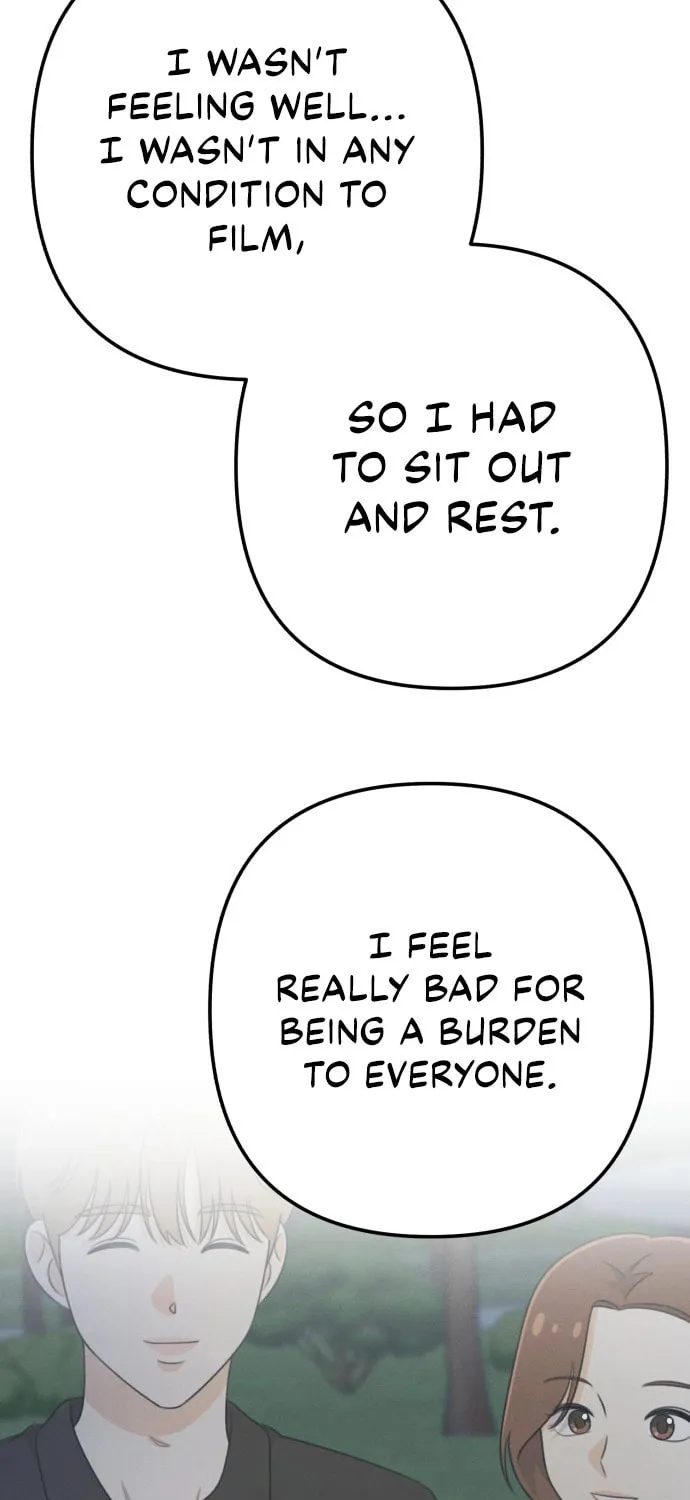 Read Solo School chapter 25 image 15 on Lezhin