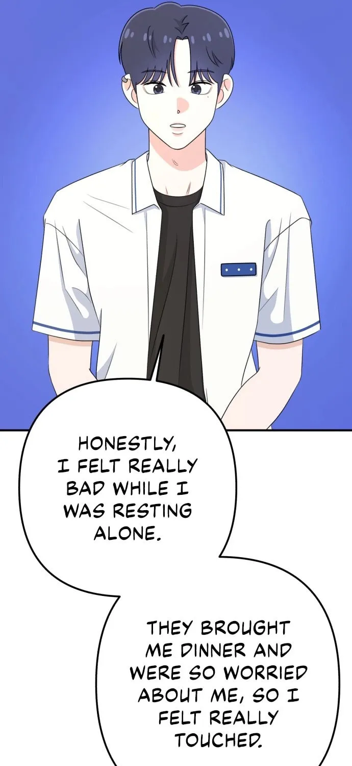 Read Solo School chapter 25 image 18 on Lezhin