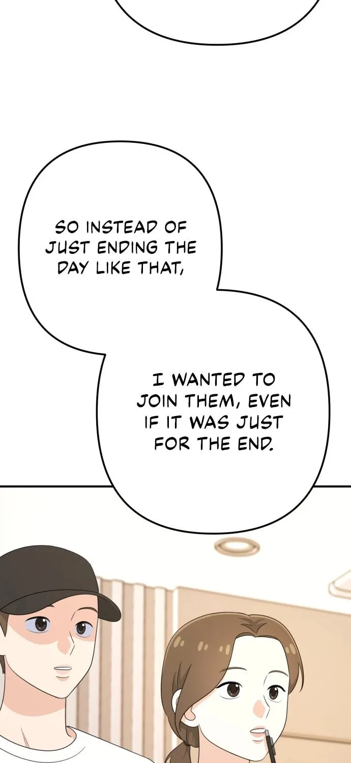 Read Solo School chapter 25 image 19 on Lezhin
