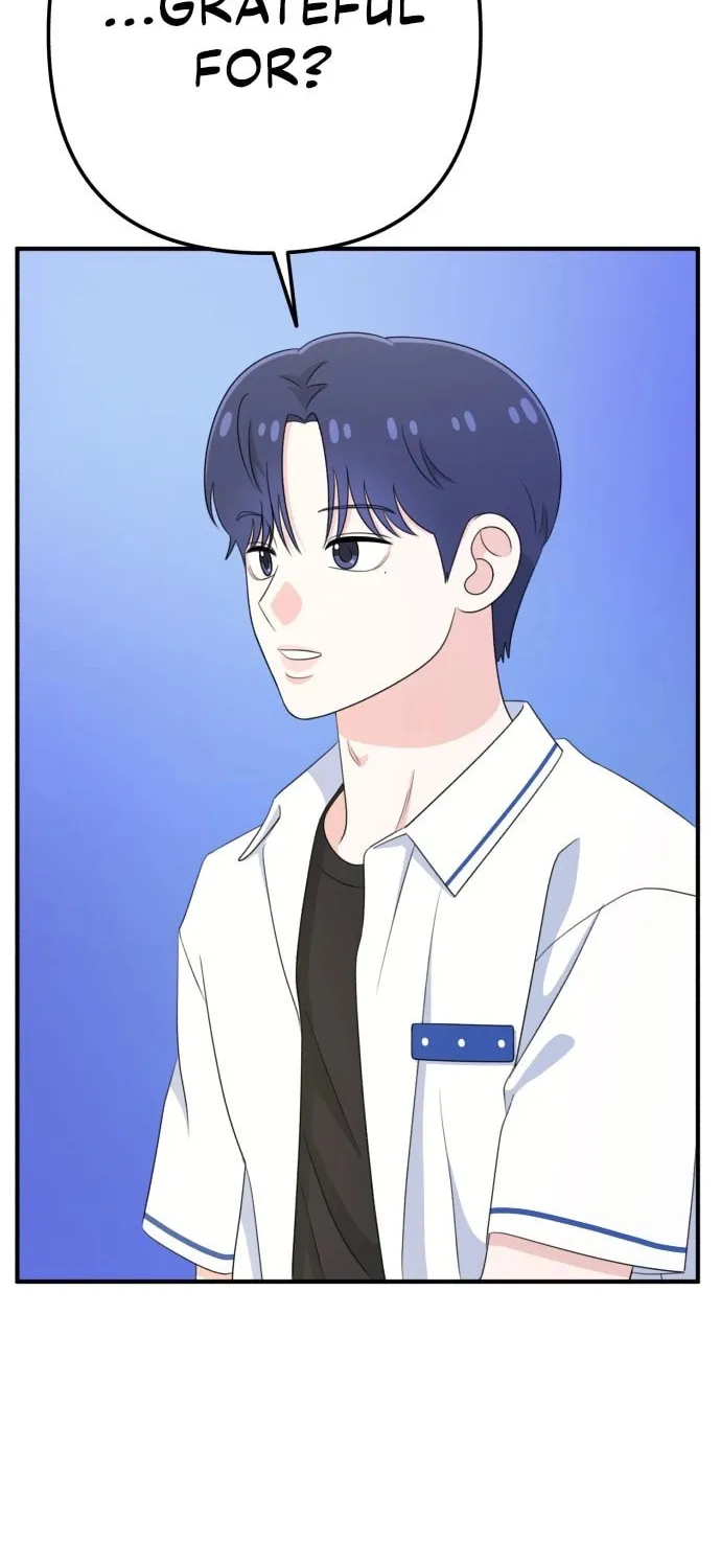Read Solo School chapter 25 image 21 on Lezhin