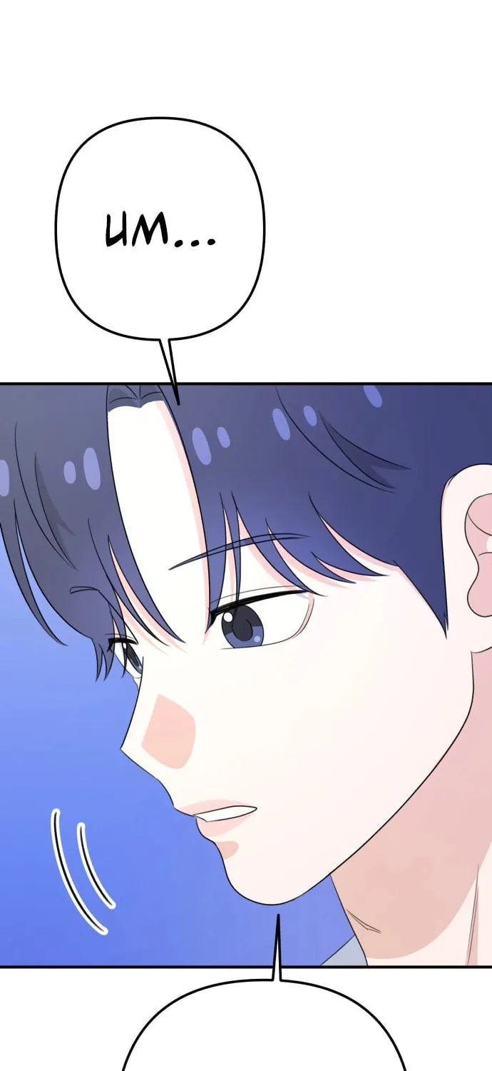 Read Solo School chapter 25 image 22 on Lezhin
