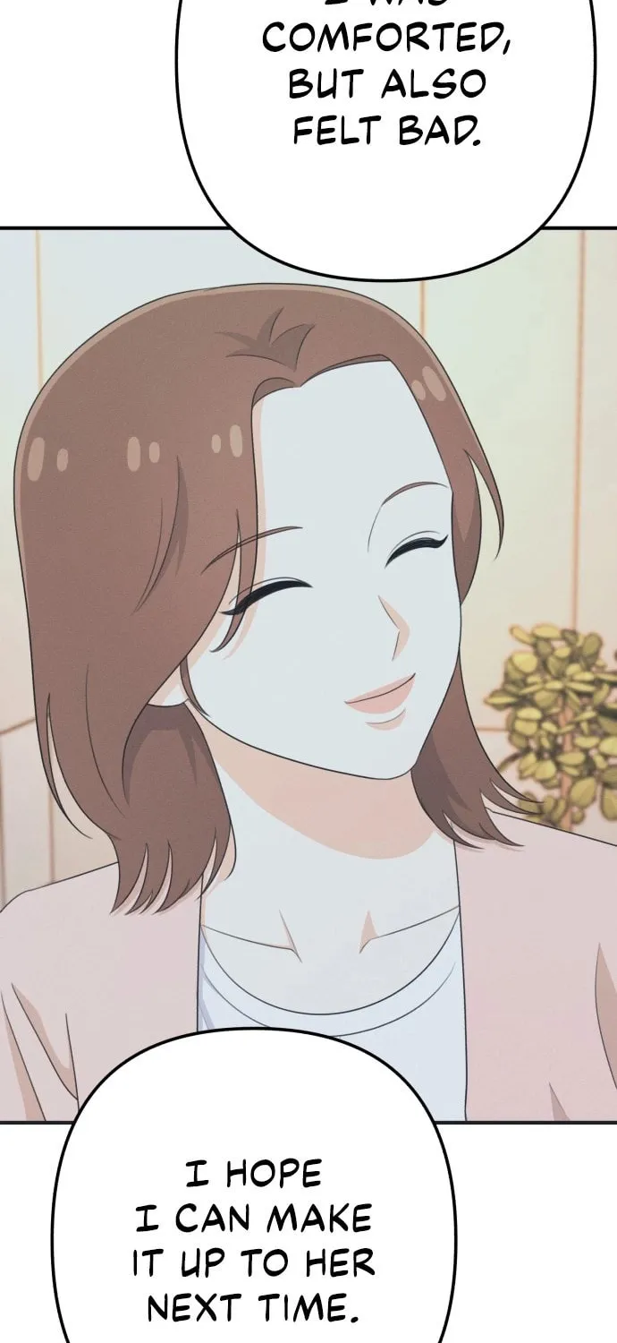 Read Solo School chapter 25 image 25 on Lezhin
