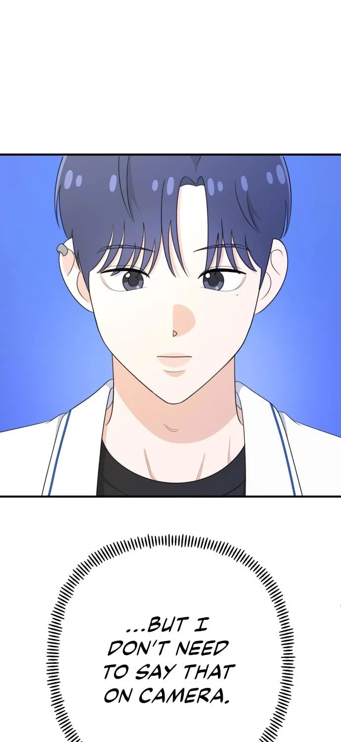 Read Solo School chapter 25 image 32 on Lezhin