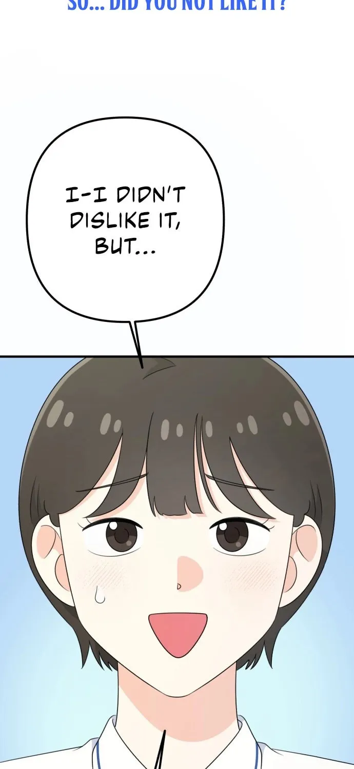 Read Solo School chapter 25 image 43 on Lezhin