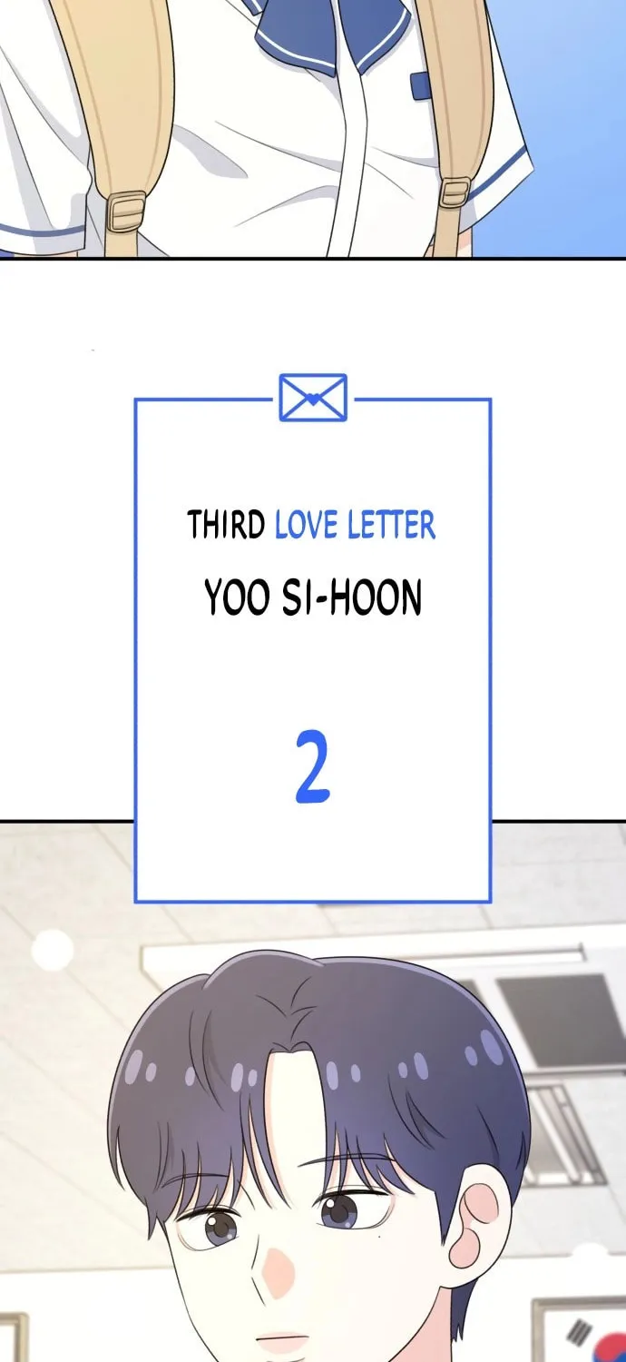 Read Solo School chapter 25 image 57 on Lezhin