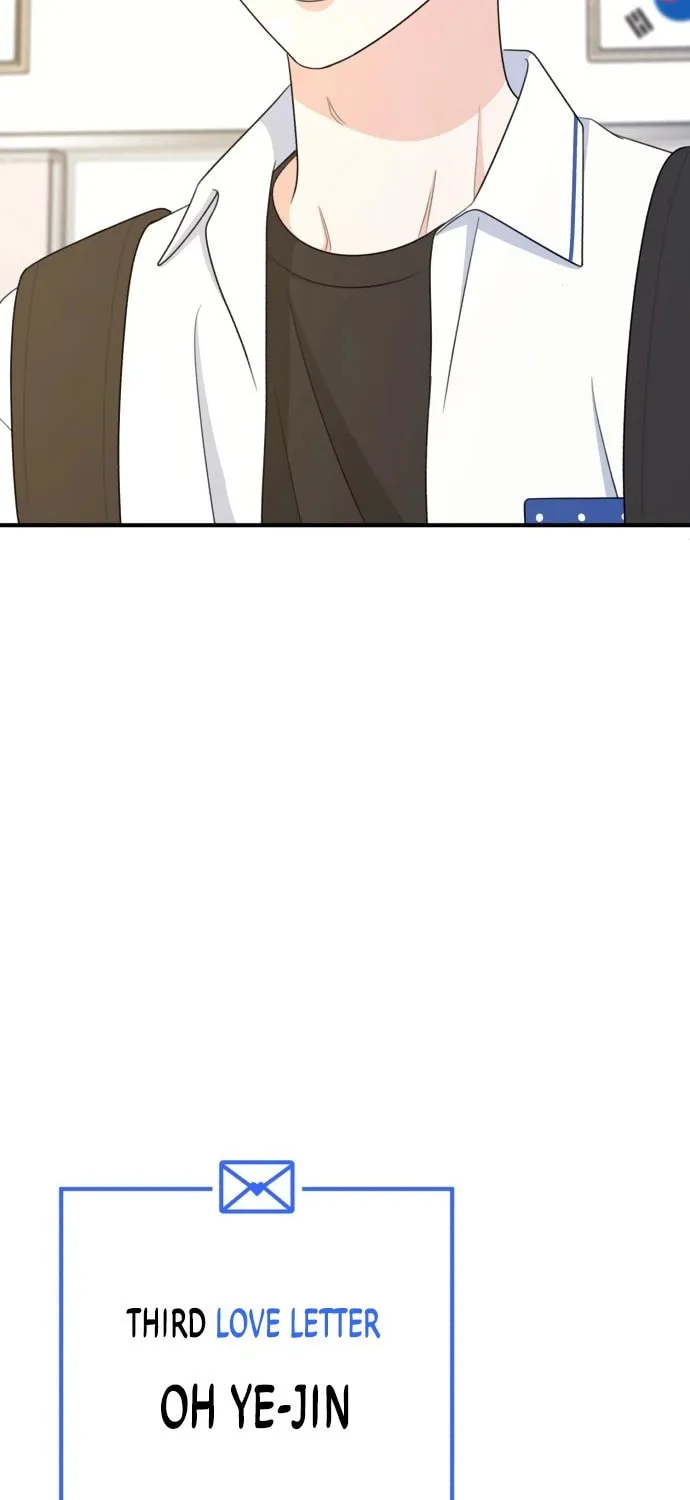 Read Solo School chapter 25 image 58 on Lezhin