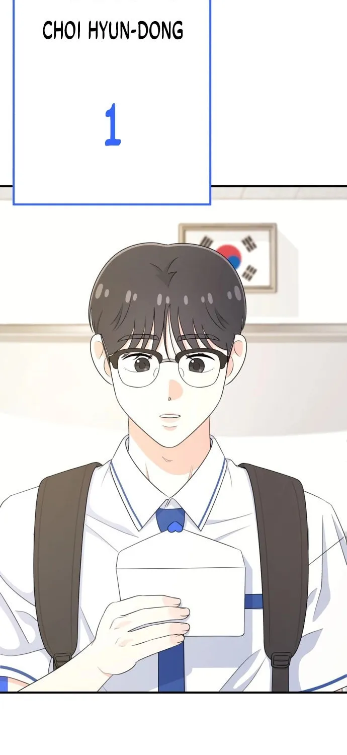 Read Solo School chapter 25 image 61 on Lezhin