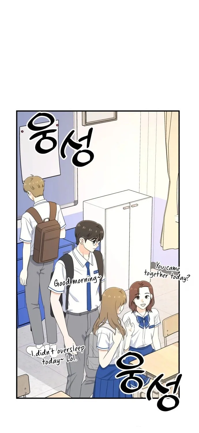 Read Solo School chapter 25 image 72 on Lezhin