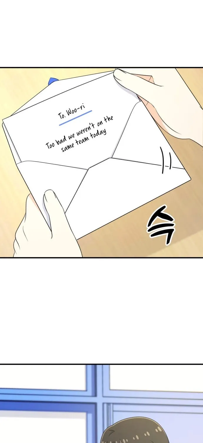 Read Solo School chapter 25 image 76 on Lezhin