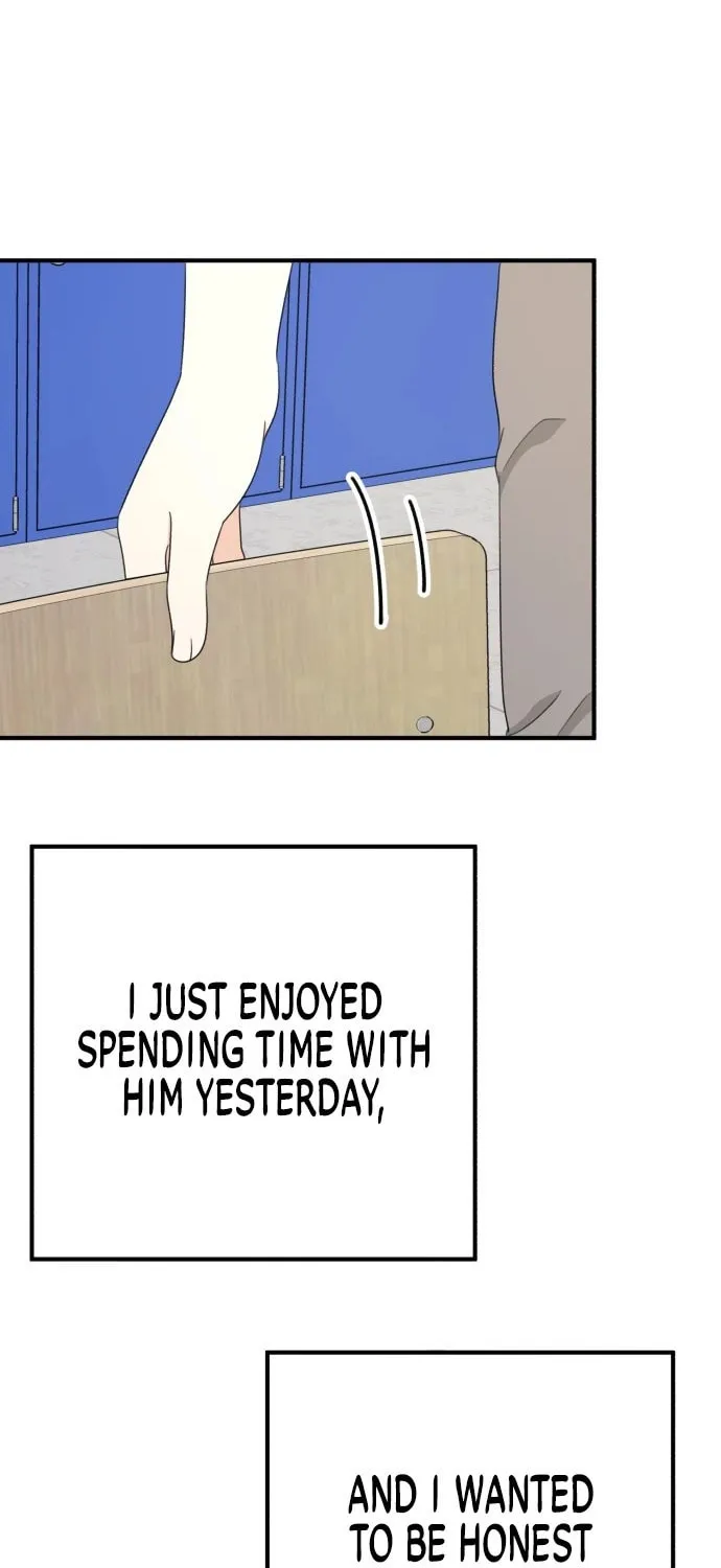 Read Solo School chapter 25 image 86 on Lezhin