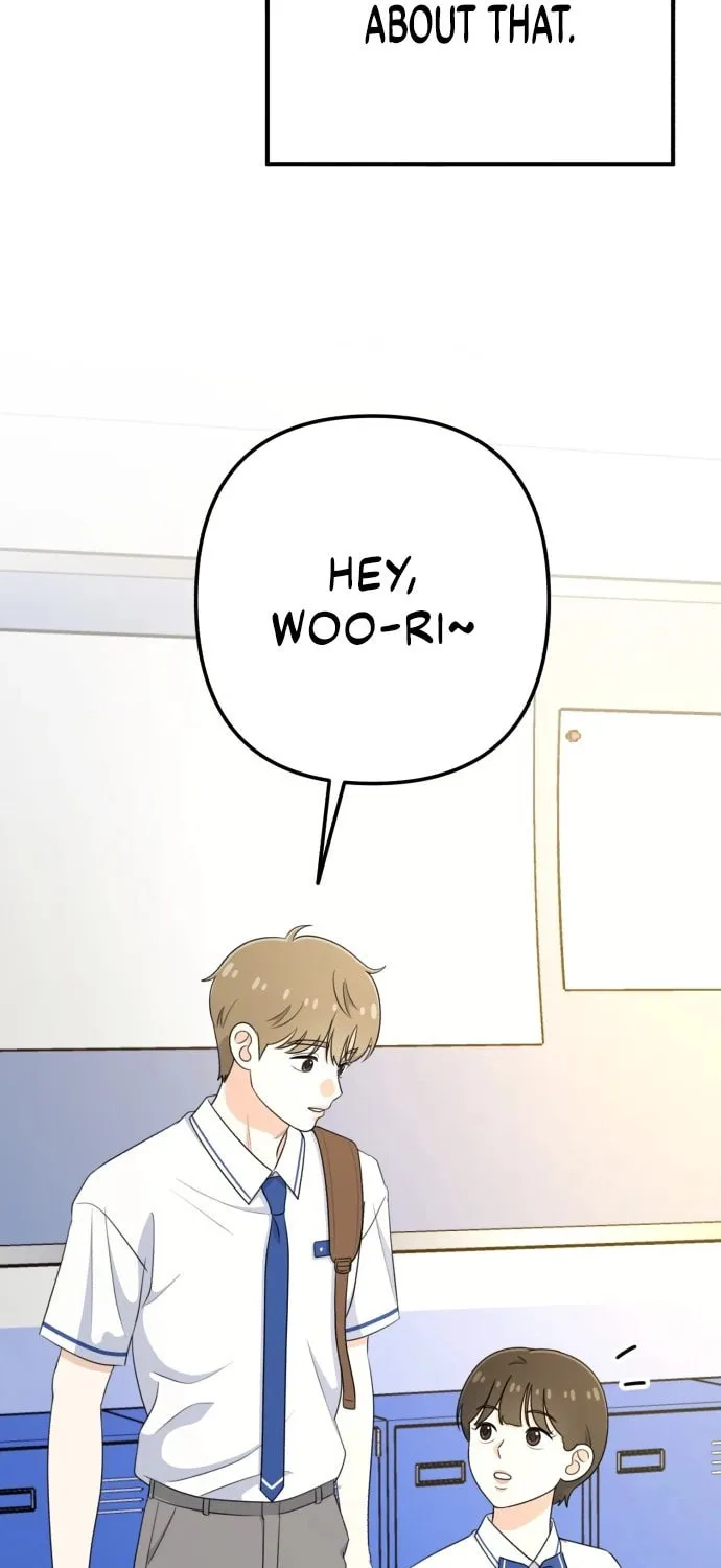 Read Solo School chapter 25 image 87 on Lezhin