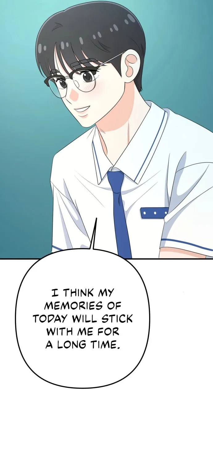 Read Solo School chapter 25 image 9 on Lezhin