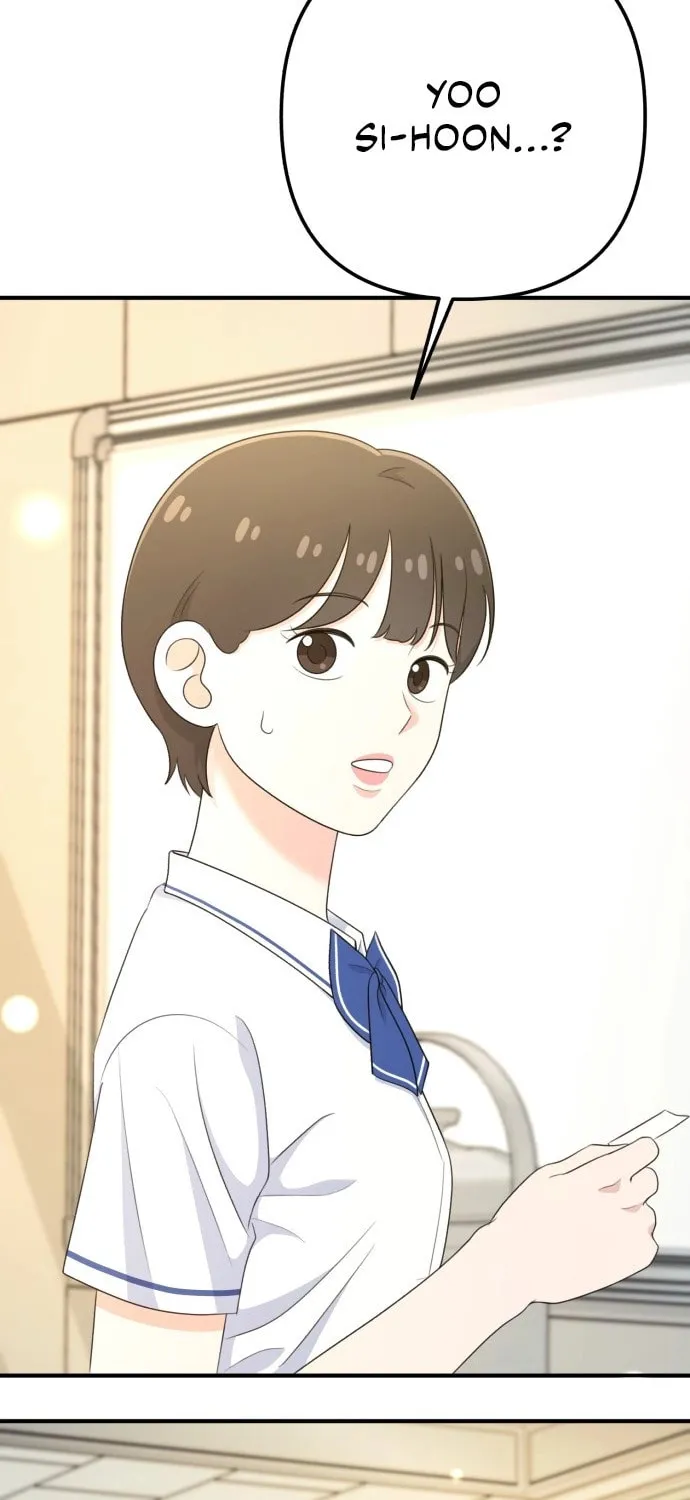 Read Solo School chapter 26 image 104 on Lezhin