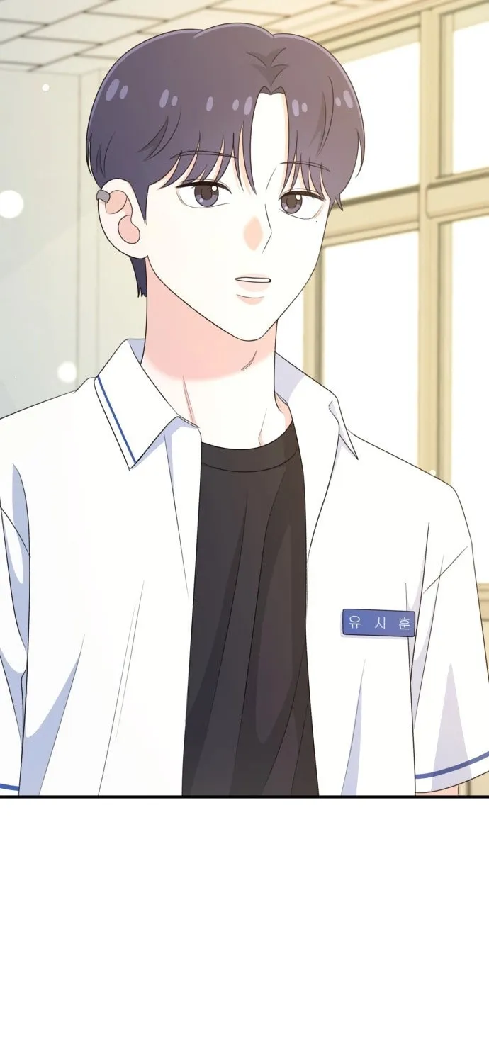 Read Solo School chapter 26 image 105 on Lezhin