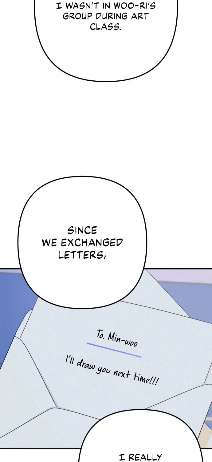 Read Solo School chapter 26 image 12 on Lezhin