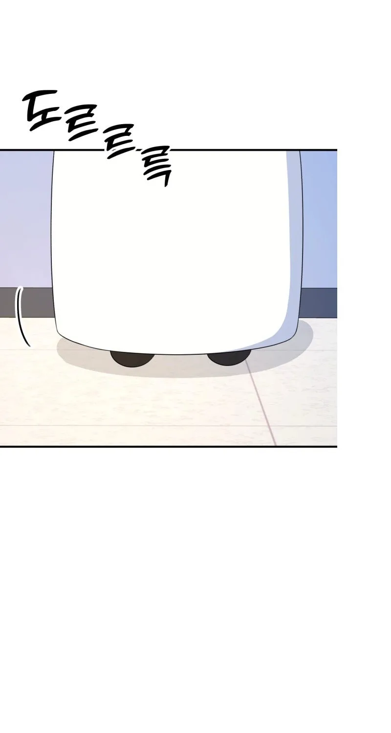 Read Solo School chapter 26 image 2 on Lezhin