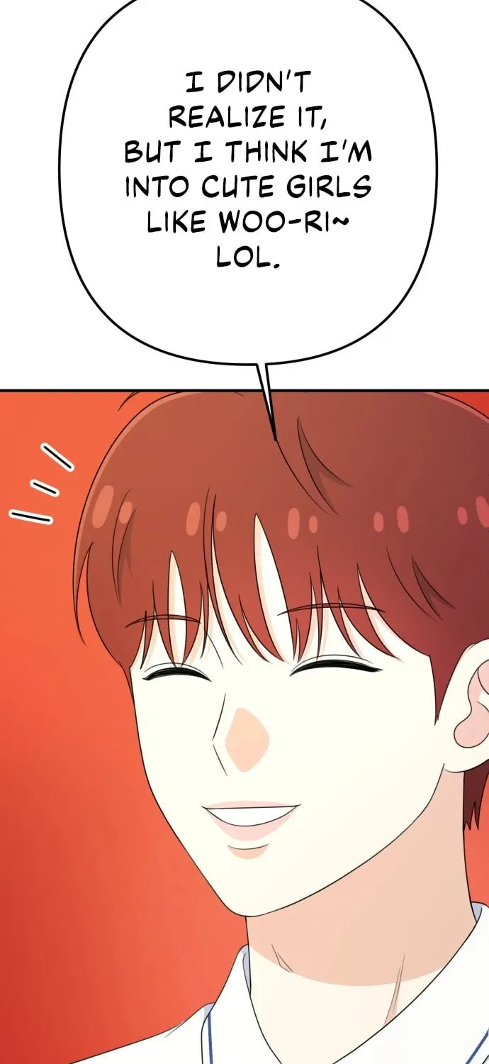 Read Solo School chapter 26 image 23 on Lezhin