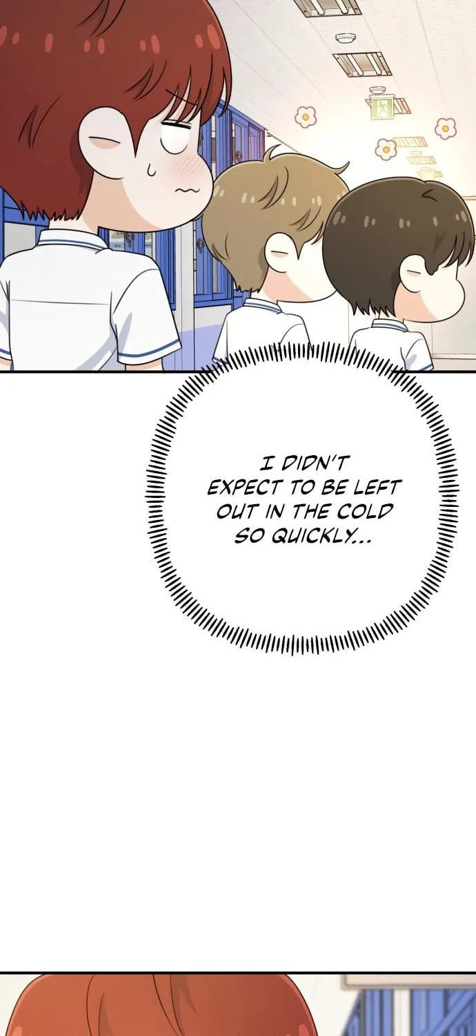 Read Solo School chapter 26 image 26 on Lezhin